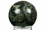 Polished Kambaba Jasper Sphere - Madagascar #319301-1